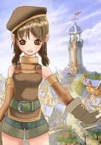 Picture of Vagrant